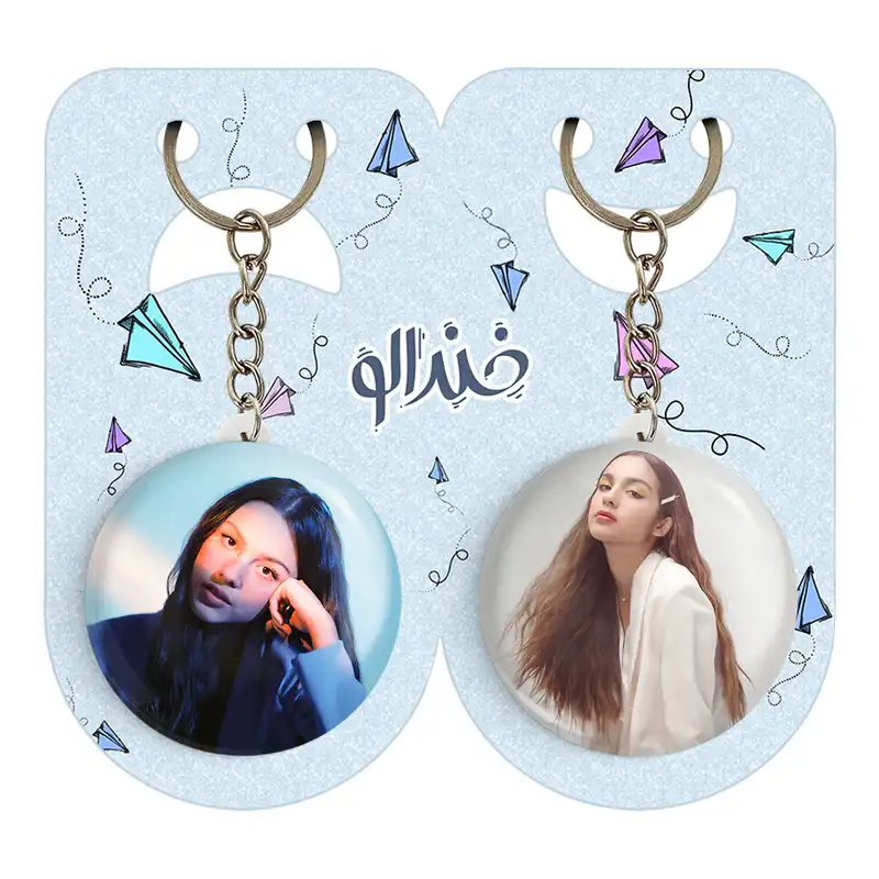 جاکلیدی خندالو مدل اولیویا رودریگو Olivia Rodrigo کد 1925719263 مجموعه 2 عددی