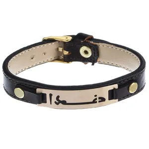 Maya Maahak MB0662 Gold Bracelet For Men