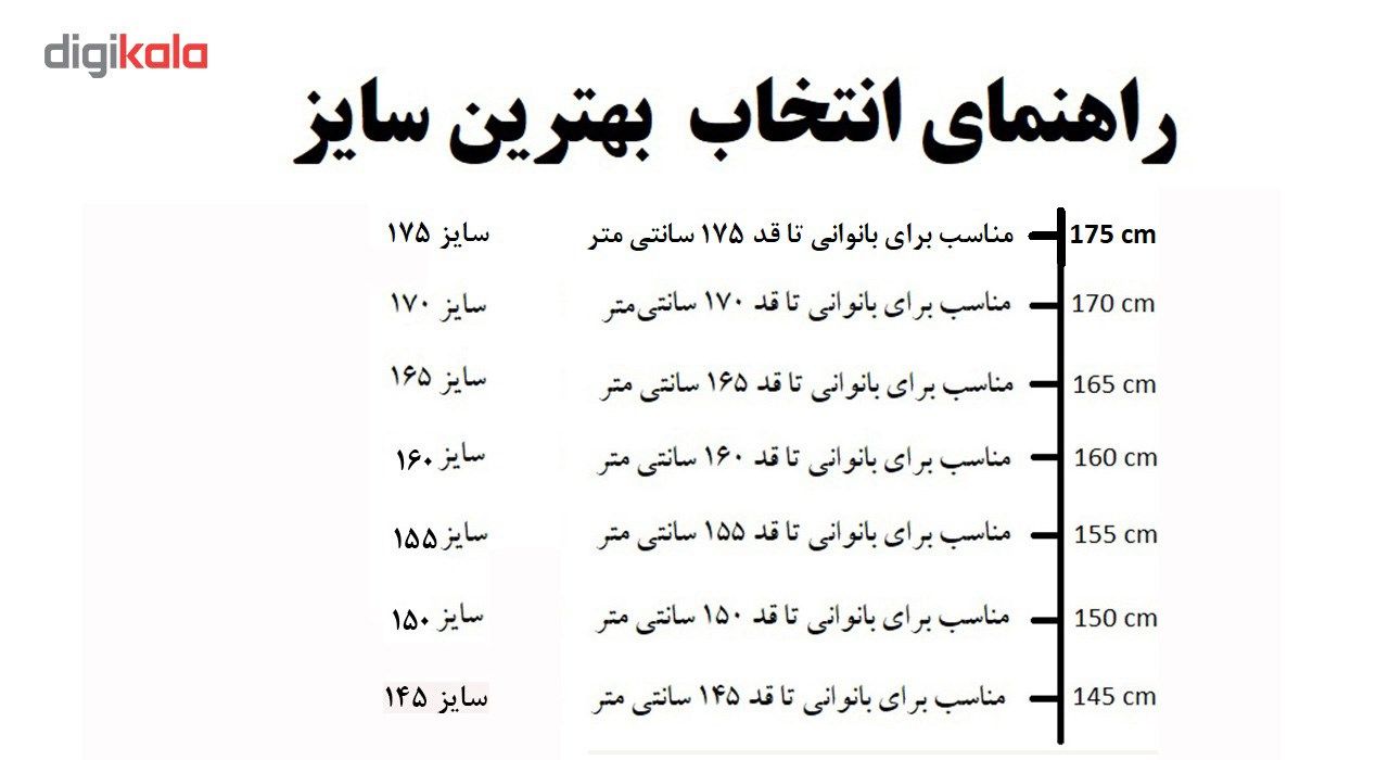 چادر صدفی ندا حجاب حدیث کد 117 -  - 6