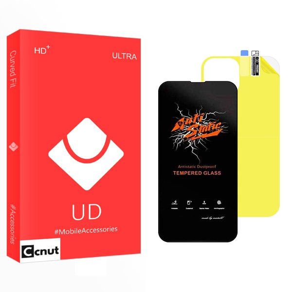 محافظ صفحه نمایش کوکونات مدل UD Antistatic مناسب برای گوشی موبایل اپل iPhone 13 Pro Max  به همراه محافظ پشت گوشی