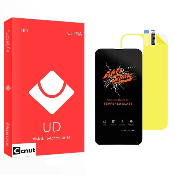 محافظ صفحه نمایش کوکونات مدل UD Antistatic مناسب برای گوشی موبایل اپل iPhone 14 Pro Max  به همراه محافظ پشت گوشی