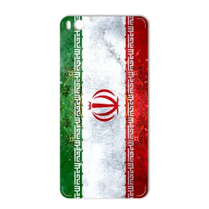 MAHOOT IRAN-flag Design Cover Sticker for Xiaomi Mi 5s