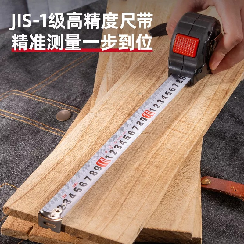 متر 5 متری دلی مدل DL270525G