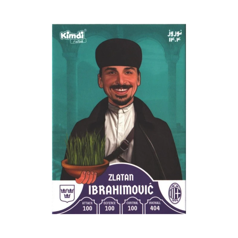 اسباب بازی زینتی کیمدی مدل زلاتان نوروز 1404