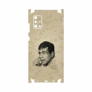 MAHOOT Gholamreza Takhti-FullSkin Cover Sticker for Samsung Galaxy A71