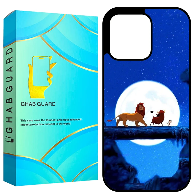 کاور قاب گارد مدل GCHP16P مناسب برای گوشی موبایل اپل iPhone 16 Pro