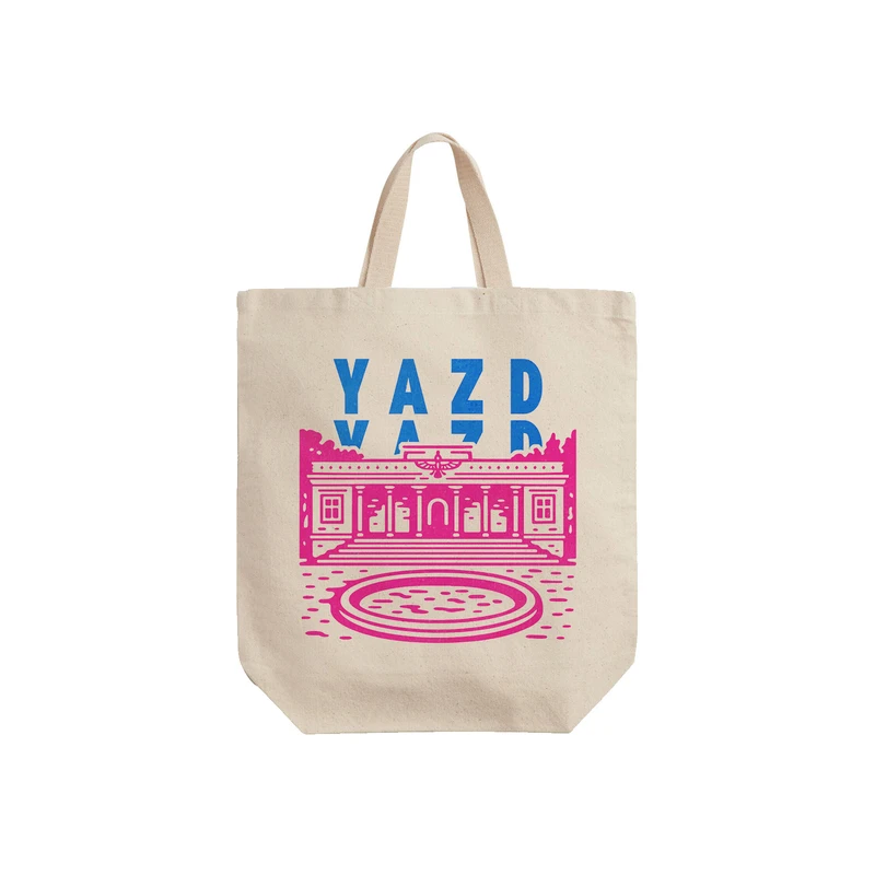 ساک خرید ترمه طراحان ایده مدل نماد آتشکده یزد کد map0132 - S