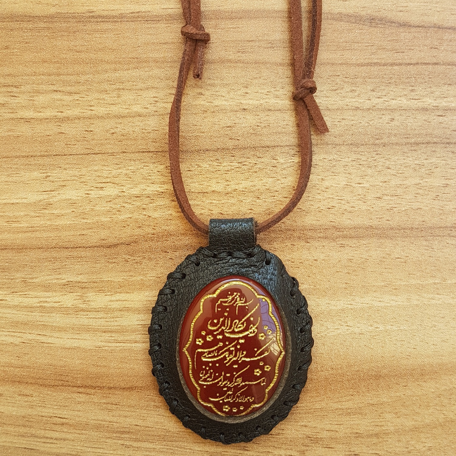 گردنبند مردانه کد 1450