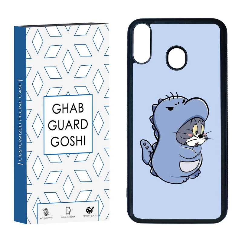 کاور قاب گارد گوشی طرح تام جری کد TPU-294 مناسب برای گوشی موبایل سامسونگ Galaxy M20