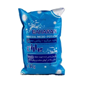 کود میکرو پتاس معدنی بهاران مدل micropts وزن 6 کیلوگرم