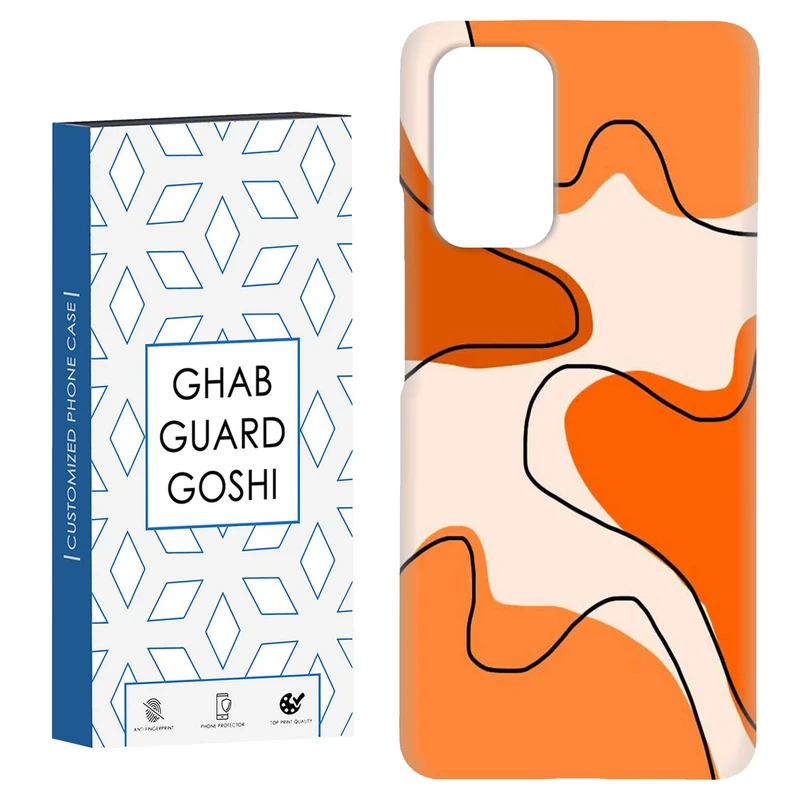 کاور قاب گارد گوشی طرح ساده کد Dimo-848 مناسب برای گوشی موبایل شیائومی Redmi Note 9 4G / Redmi 9T