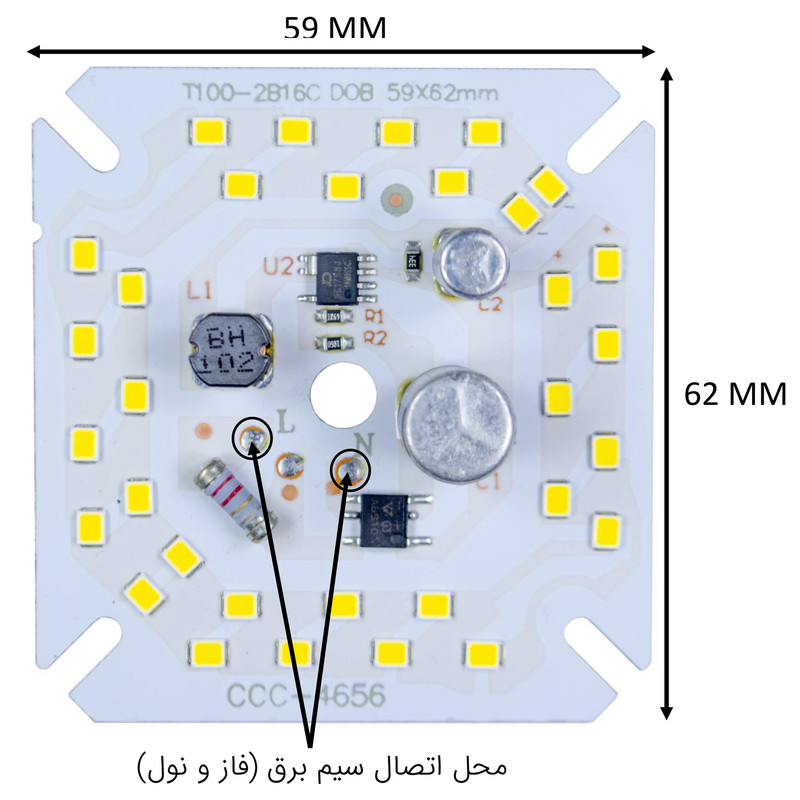 چیپ لامپ ال ای دی 30 وات مدل SML-MRB