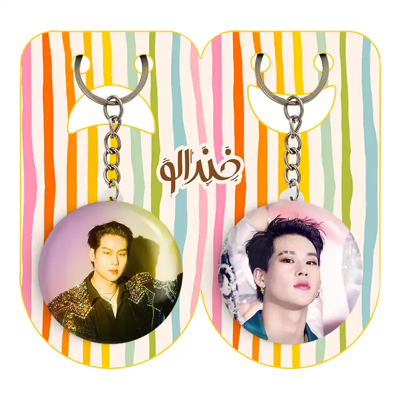 جاکلیدی خندالو مدل جوهان گروه مانستا اکس MONSTA X کد 2113421127 مجموعه 2 عددی