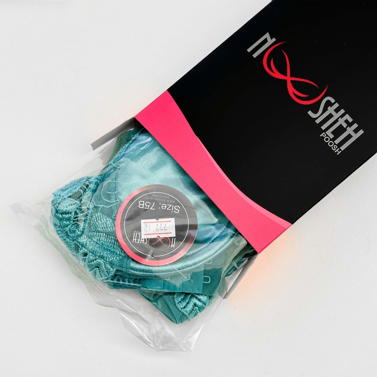ست شورت و سوتین زنانه نوشه پوش کد 77712 رنگ فیروزه‌ای -  - 4
