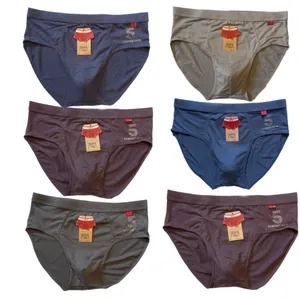 شورت اسلیپ مردانه کد 022 بسته 6 عددی