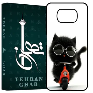 کاور تهران قاب مدل TCPX3 مناسب برای گوشی موبایل شیائومی Poco X3 / X3 Pro