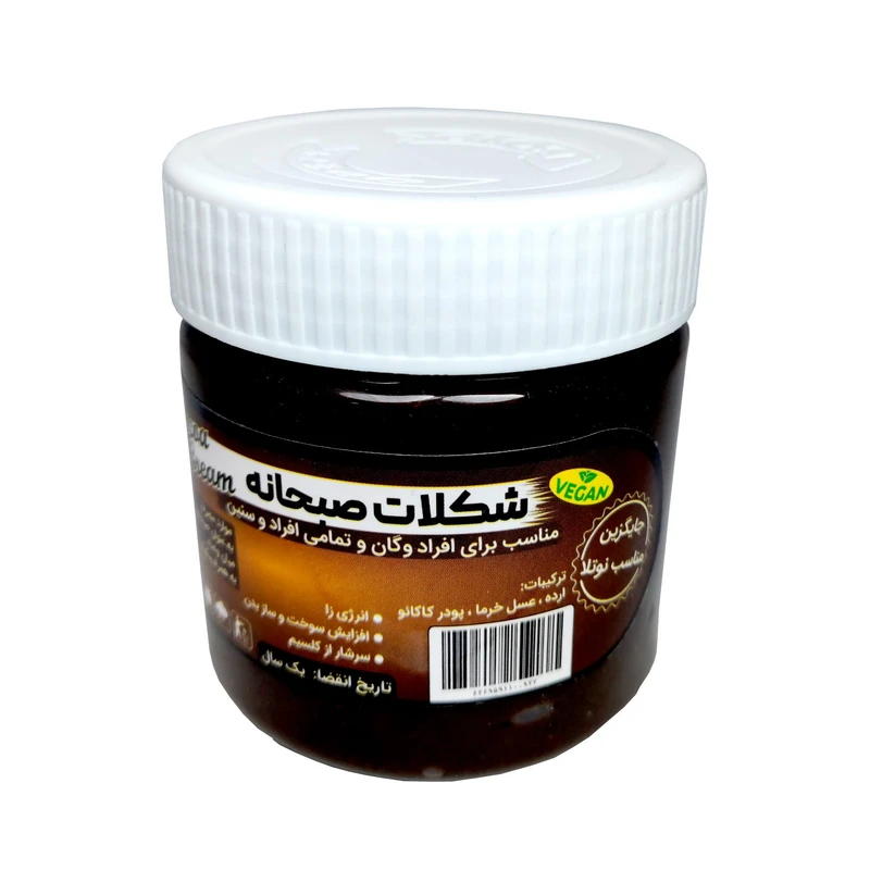 شکلات صبحانه وگان پونا - 300 گرم