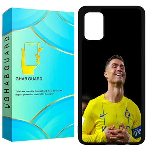 Ghab Guard GCHPA51 Cover For Samsung Galaxy A51 4G / A51 5G