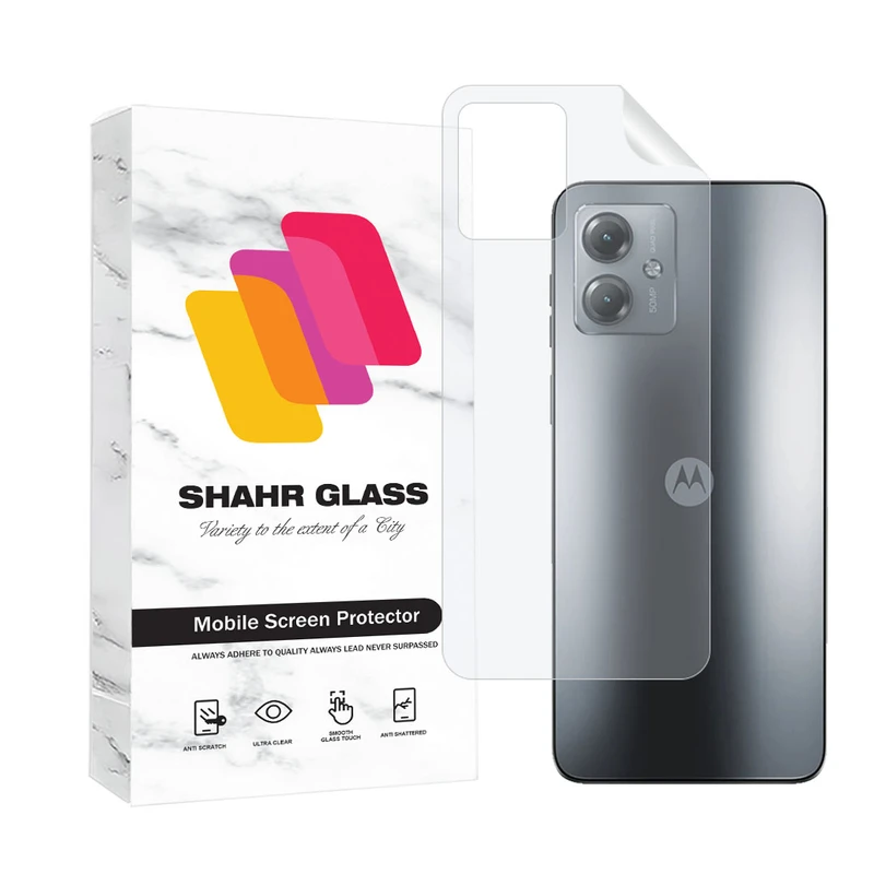 محافظ پشت گوشی هیدروژل شهر گلس مدل MTNANBSH مناسب برای گوشی موبایل موتورولا Moto G14 