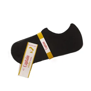 جوراب مدل کاپیتان