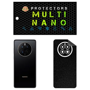 Multi Nano X-F1G Model Galactic Rear Skin For Huawei Mate 50E Mobile Phone