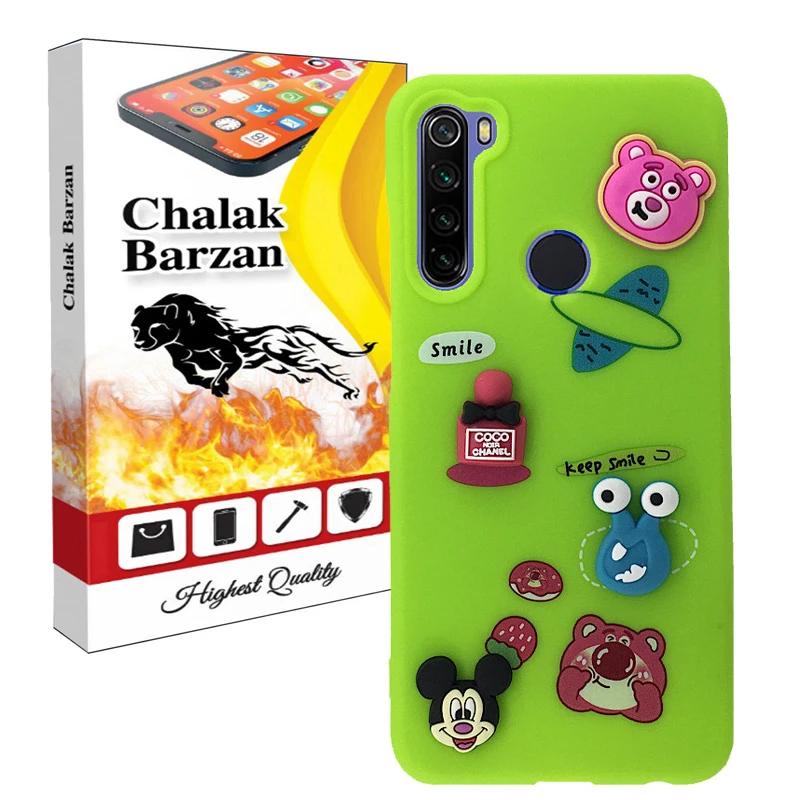 کاور چالاک برزن مدل HAFTOM مناسب برای گوشی موبایل شیائومی Redmi Note 8