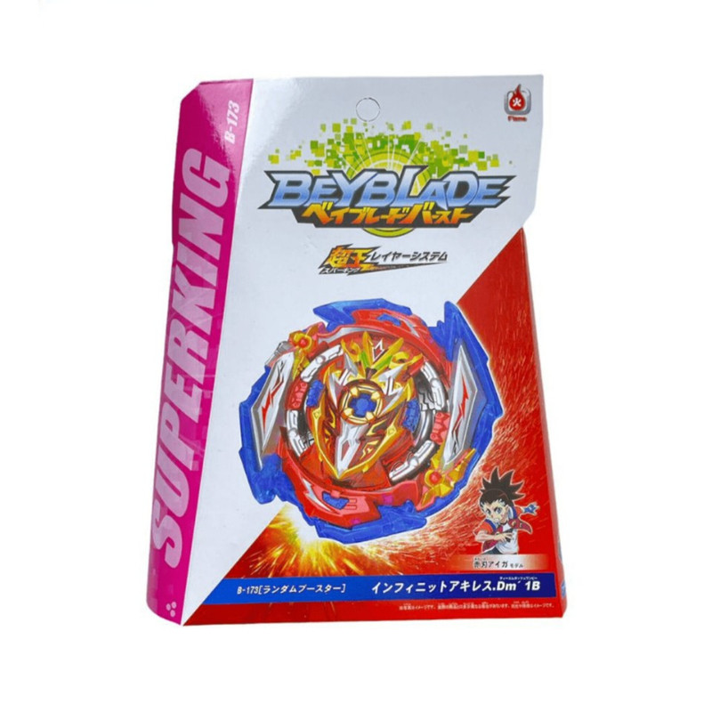 فرفره مدل انفجاری آشیل بی نهایت کد B-173