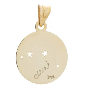 Maahak MM0714 Gold Necklace Pendant
