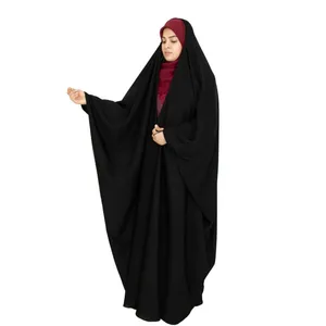 چادر عبایی حجاب رسان مدل جده کن کن