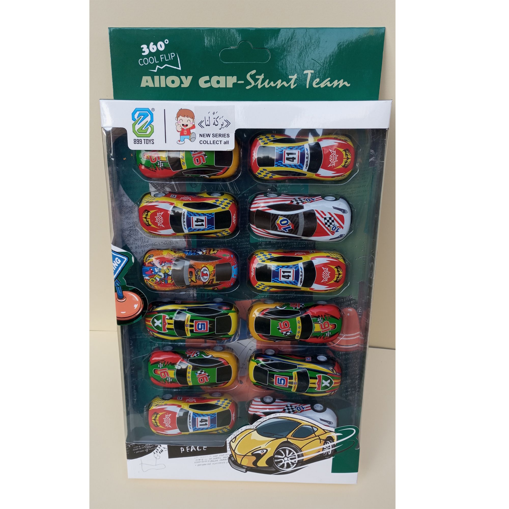 ماشین بازی مدل اسپرت کد 350 مجموعه 12 عددی