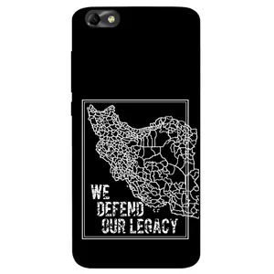 Megafone Iran 1886 Cover For Honor 7S
