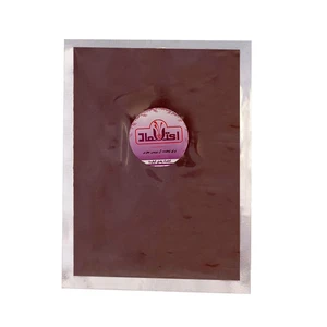 قهوه اسپرسو - 100 گرم