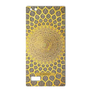 MAHOOT  Sheikh Lotfollah Mosque-tile Design Sticker for BlackBerry Leap