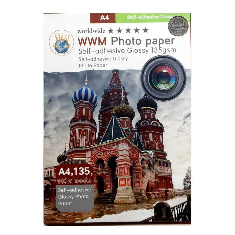 کاغذ عکس ورلدواید مدل Self-adhesive سایز A4 بسته 100 عددی