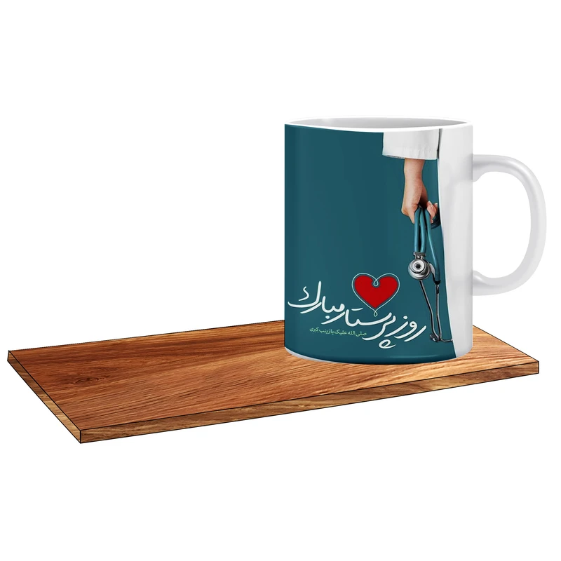 ماگ ال ایکس پی مدل مناسب ترین کادو تولد برای پرستارها کد 098 به همراه زیر لیوانی