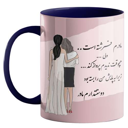 ماگ طرح مادر کد 03