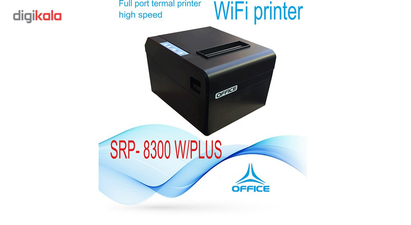 پرینتر حرارتی آفیس بدون سیم مدل SRP 8300 WiFi PLUS