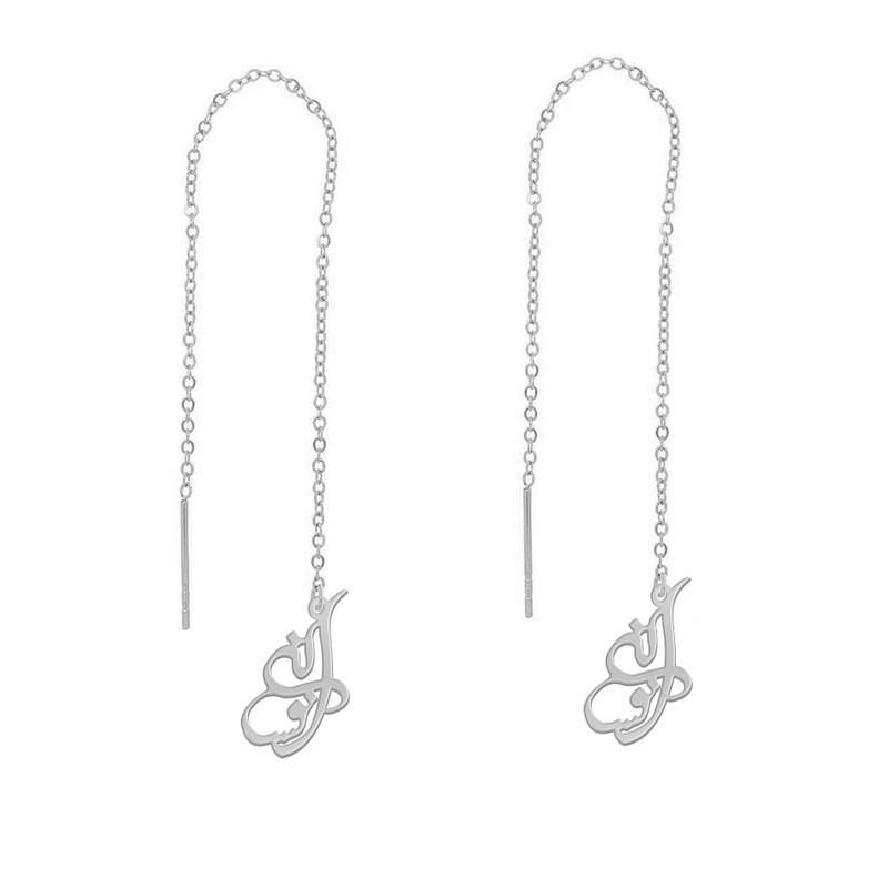 گوشواره نقره زنانه لیردا مدل اسم افسانه gosh sss Afsaneh گوشواره نقره زنانه لیردا مدل اسم افسانه gosh sss Afsaneh