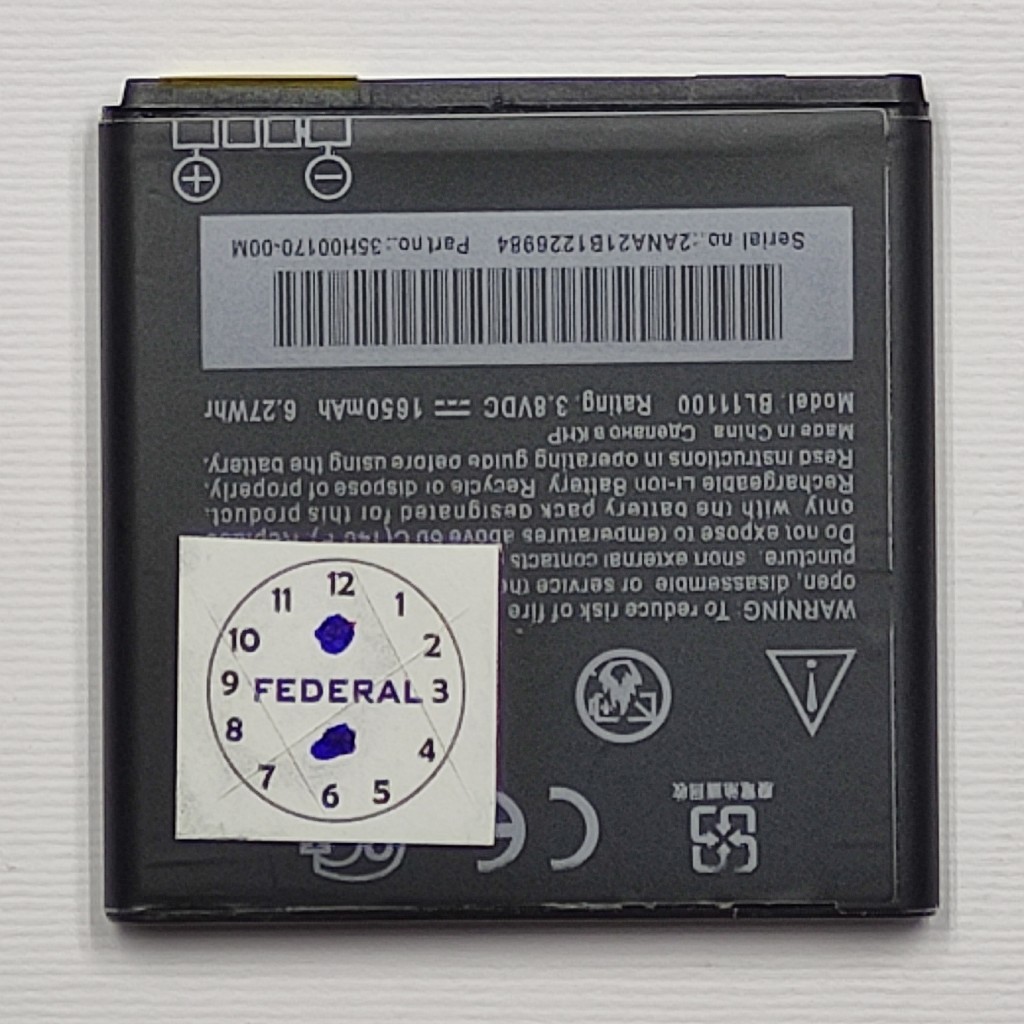 باتری موبایل مدل 35H00170 ظرفیت 1650 میلی آمپر ساعت مناسب برای گوشی موبایل اچ تی سی Desire 300