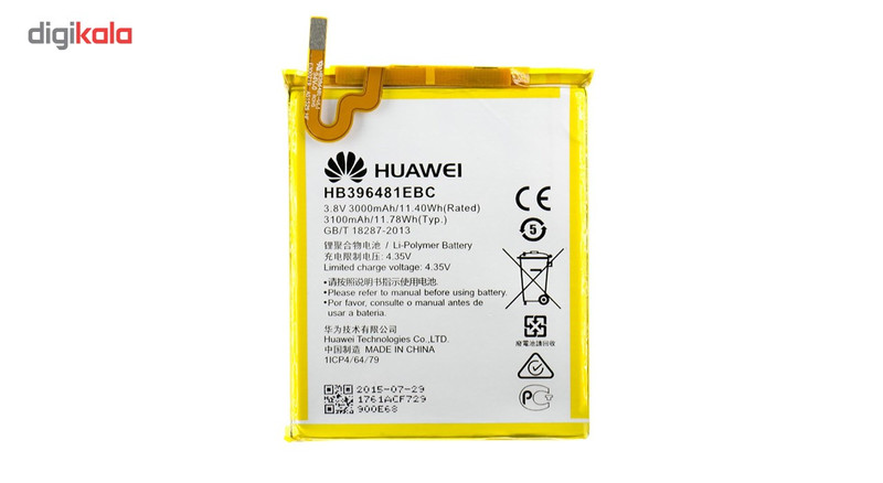 باتری موبایل هوآوی مدل HB396481EBC با ظرفیت 3000mAh مناسب برای گوشی موبایل هوآوی Honor 5X