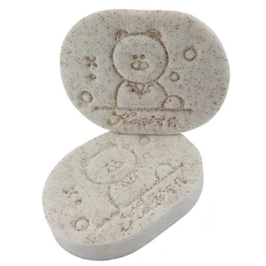 لیف کودک ککسی طرح خرسی بسته 2 عددی