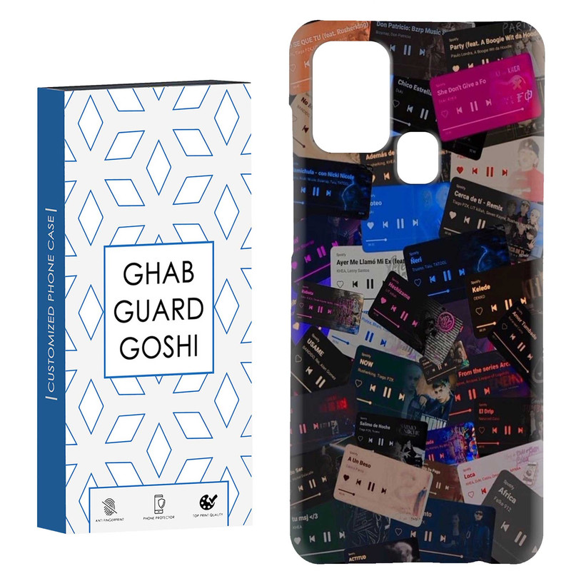 کاور قاب گارد گوشی طرح موزیک کد Dimo-264 مناسب برای گوشی موبایل سامسونگ Galaxy A21s