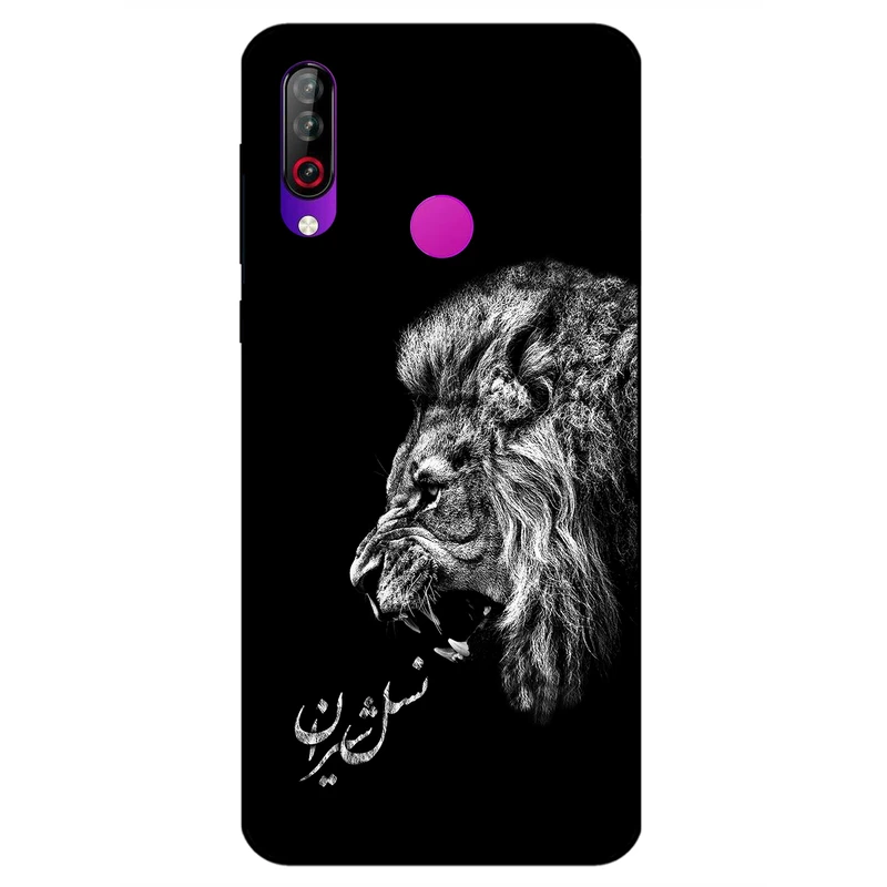 کاور مگافون کد 1866 مناسب برای گوشی موبایل ال جی W30