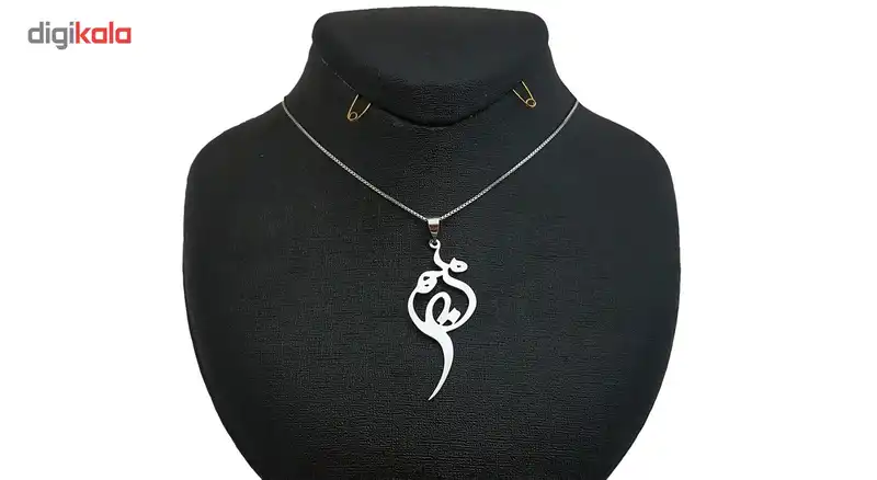 گردنبند نقره ترمه مدل اسم مریم Termeh
