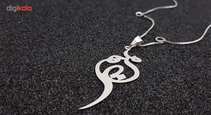 گردنبند نقره ترمه مدل اسم مریم Termeh