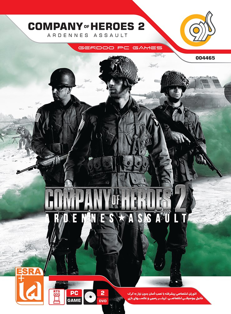 بازی Company of Heroes 2 Ardennes Assault مخصوص PC