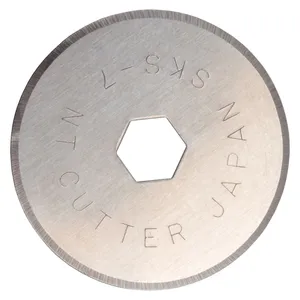 تیغ کاتر ان تی مدل BR-28P