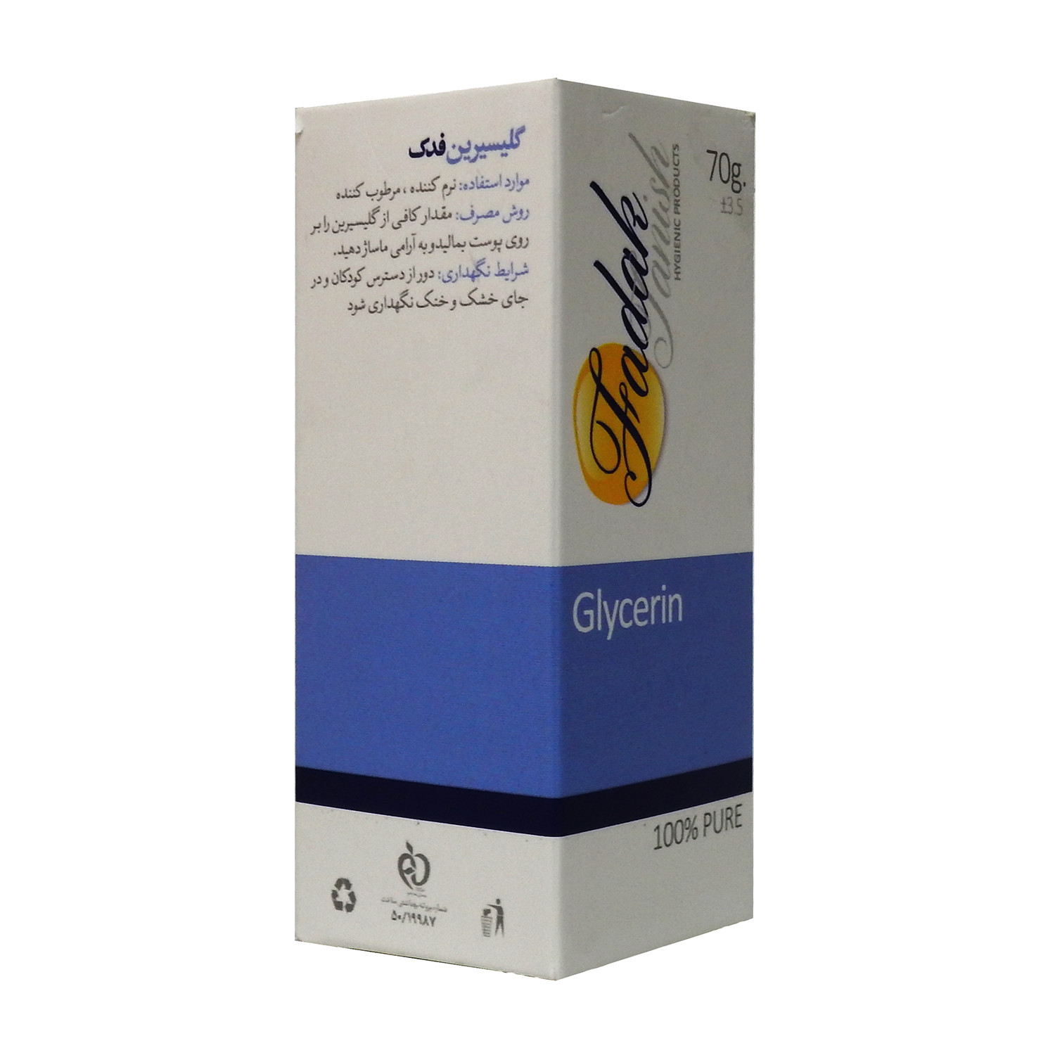 گلیسیرین فدک تانیش مدل EXPORT حجم 60 میلی لیتر گلیسیرین فدک تانیش مدل EXPORT حجم 60 میلی لیتر