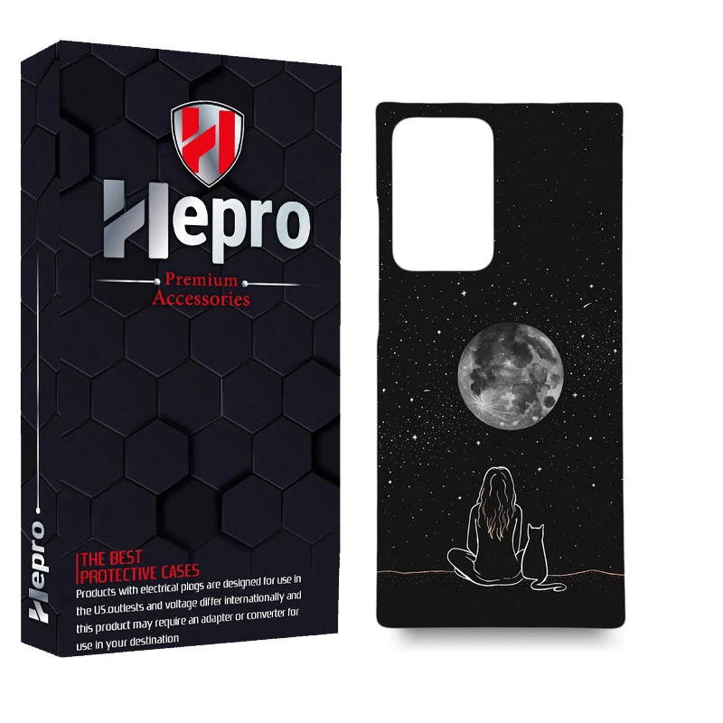 کاور هپرو مدل MC مناسب برای گوشی موبایل سامسونگ Galaxy Note 20