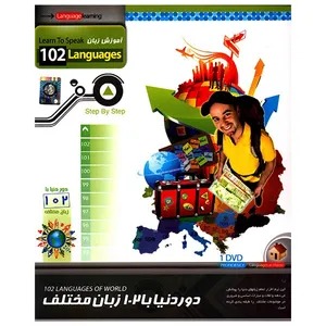 Learn To Speak - 102 Language Learning